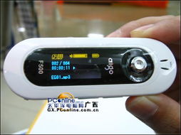 價格無敵！國貨精品OLED MP3一夜降200，夜企網(wǎng)絡(luò)引爆千元內(nèi)視聽革命
